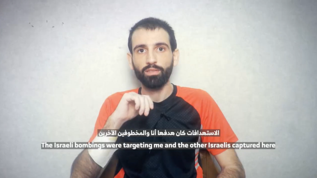 Al-Qassam release video of Israeli prisoner Almog Sarosi before his death