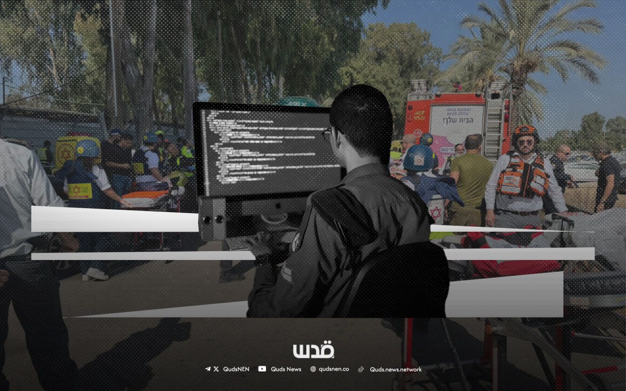 What Is Unit 8200, the Israeli Intelligence Unit Targeted in a Bold Resistance Operation?