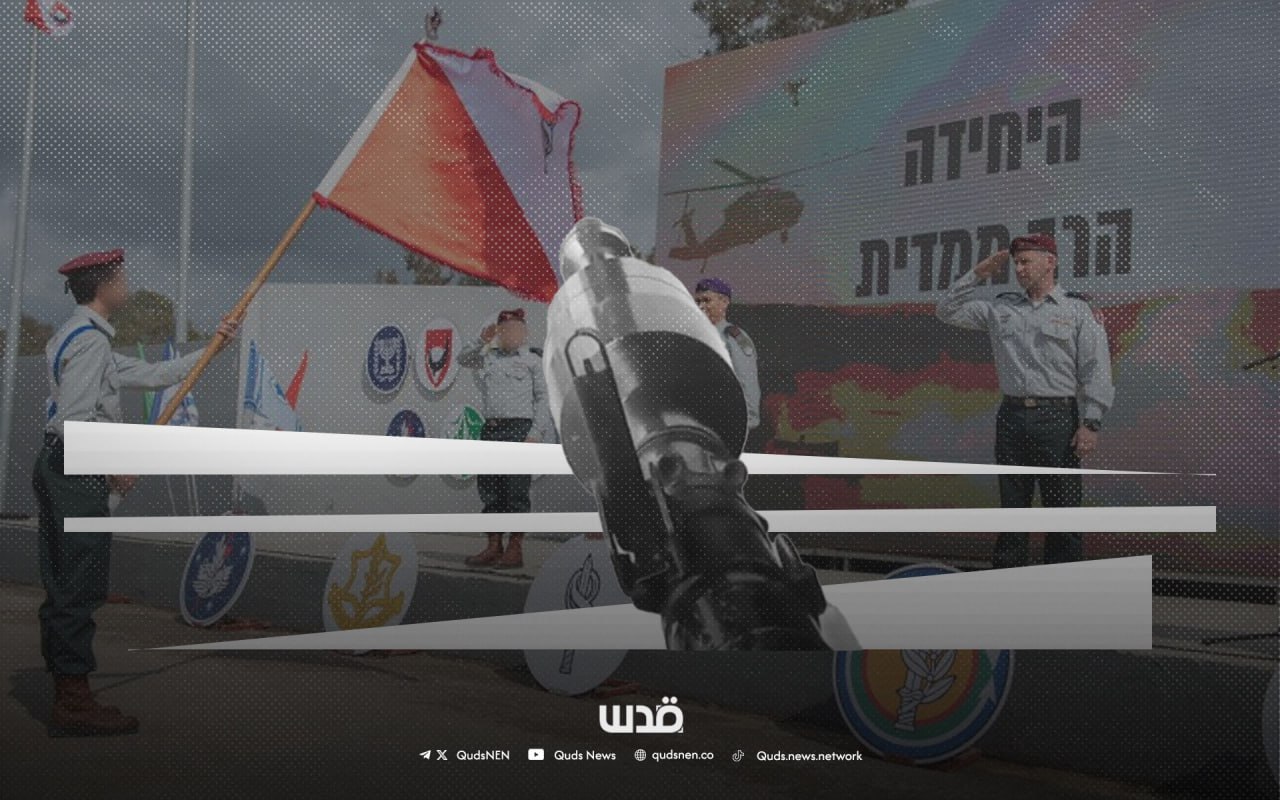 What Is Israel’s Elite Ghost Unit That Was Targeted in Gaza?