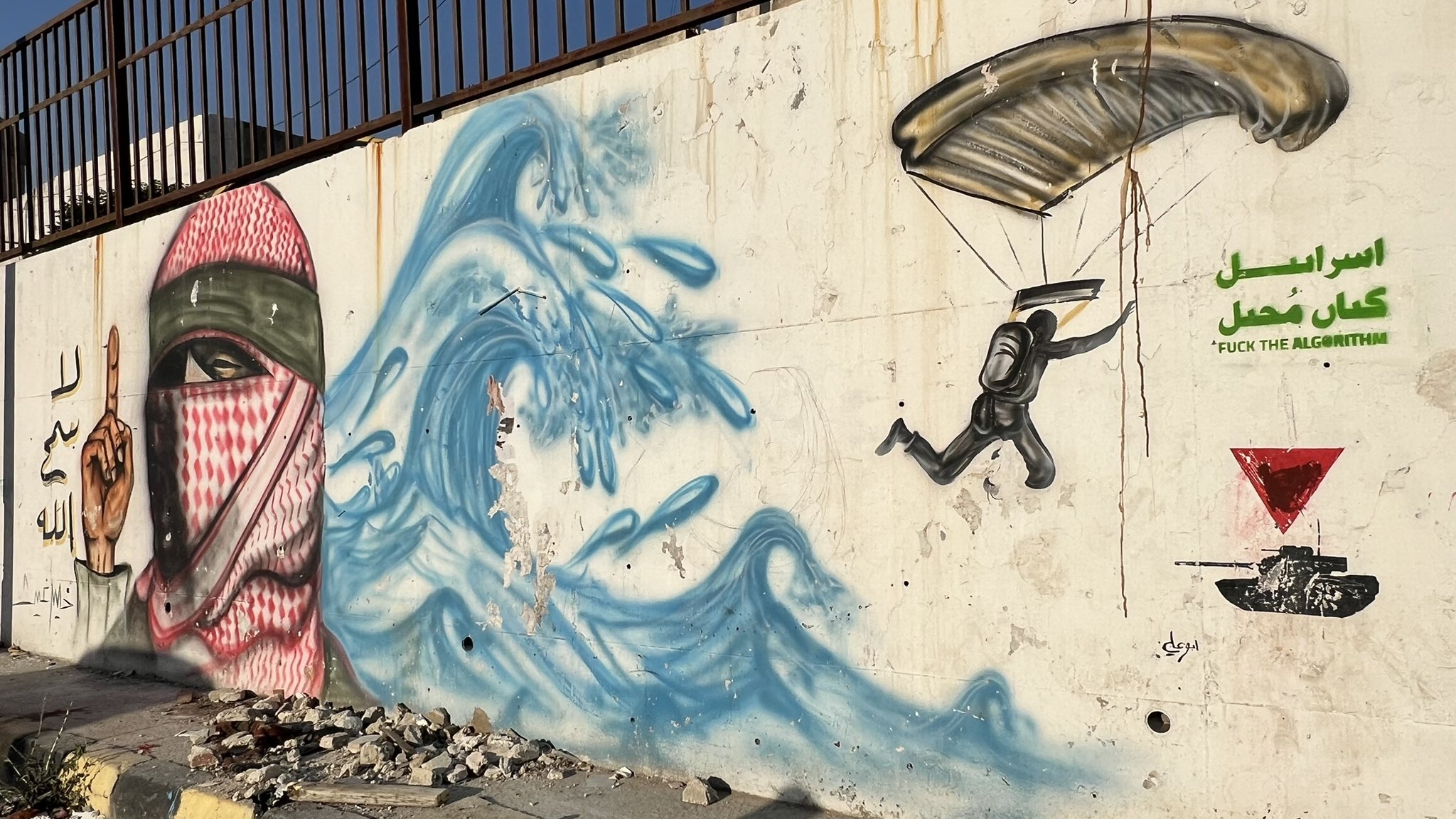 Celebrated Artist Khalil Ghaith Detained in Jordan for Defiant Mural Honoring Palestinian Leader Yahya Sinwar