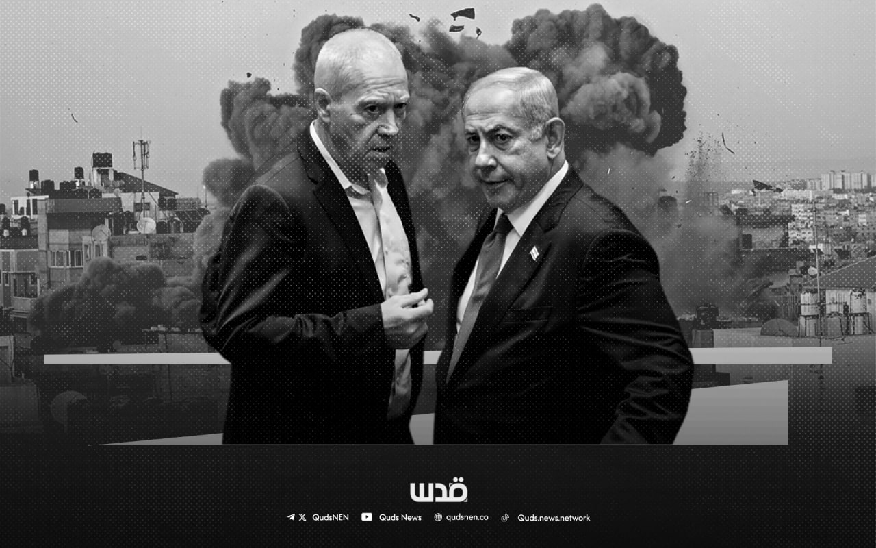 ICC Issues Arrest Warrants for Netanyahu and Gallant: What It Means for Israel