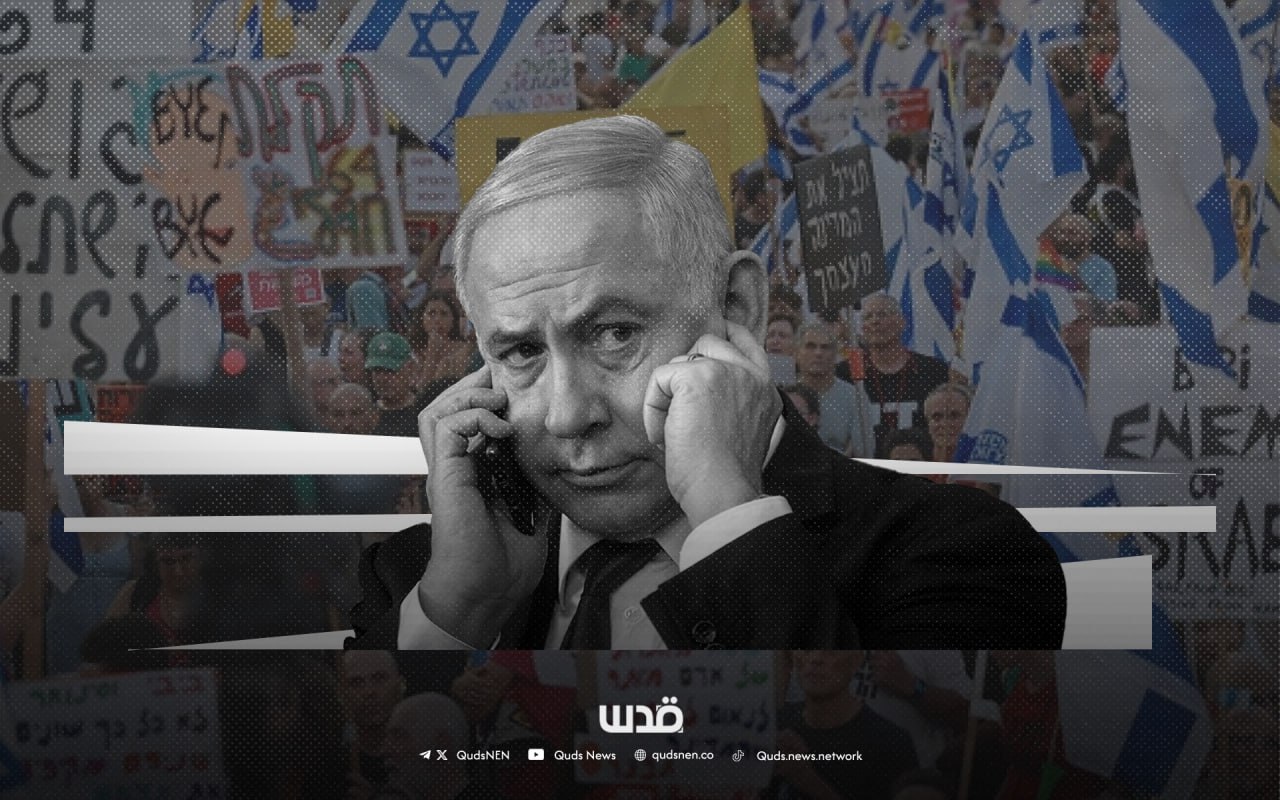 Netanyahu's Office Scandal: An Entire Team to Thwart Prisoner Exchange