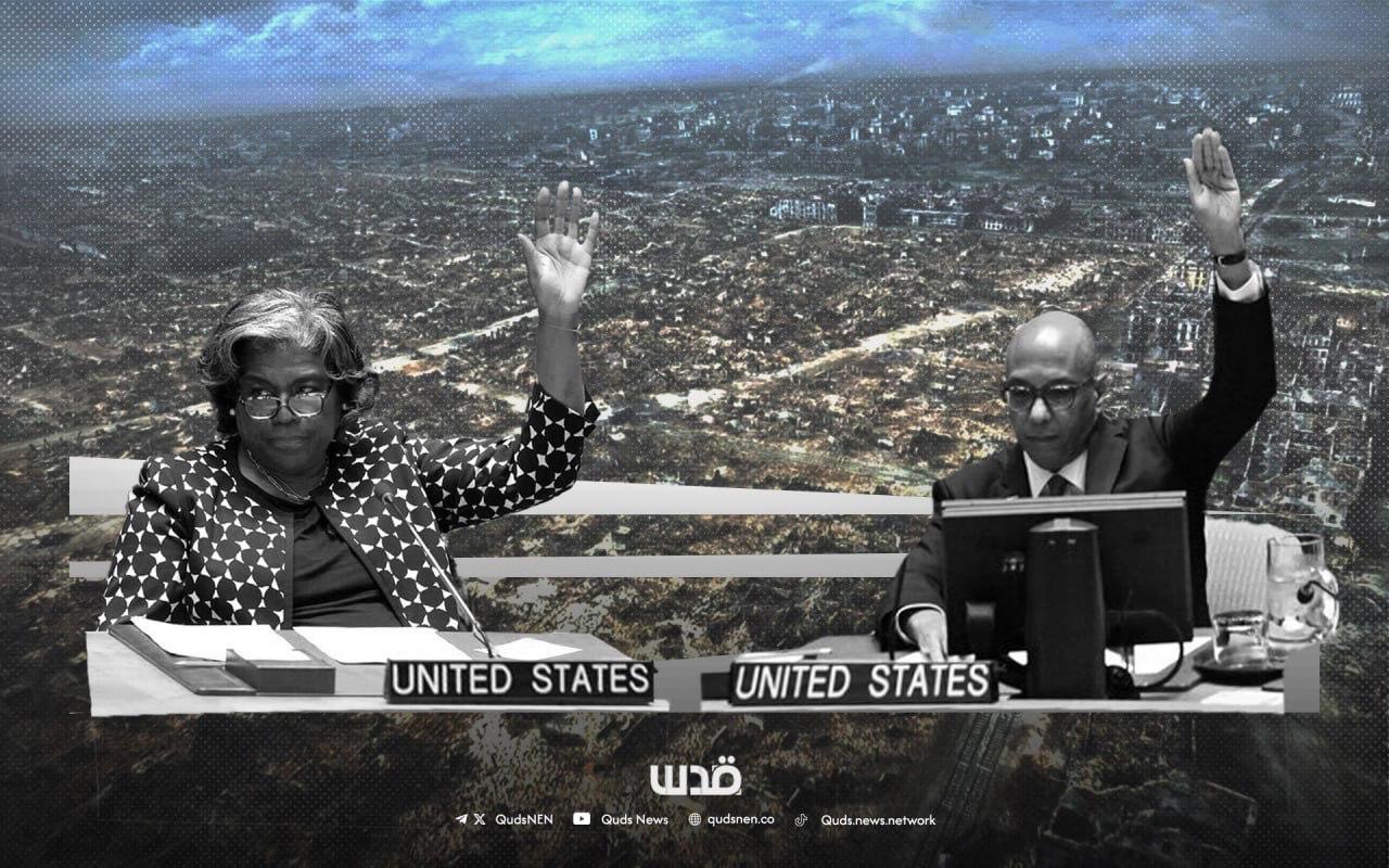 Biden's Administration Has Vetoed Four UNSC Gaza Ceasefire Resolutions Since Israel’s Genocide Began: Here’s What You Need to Know