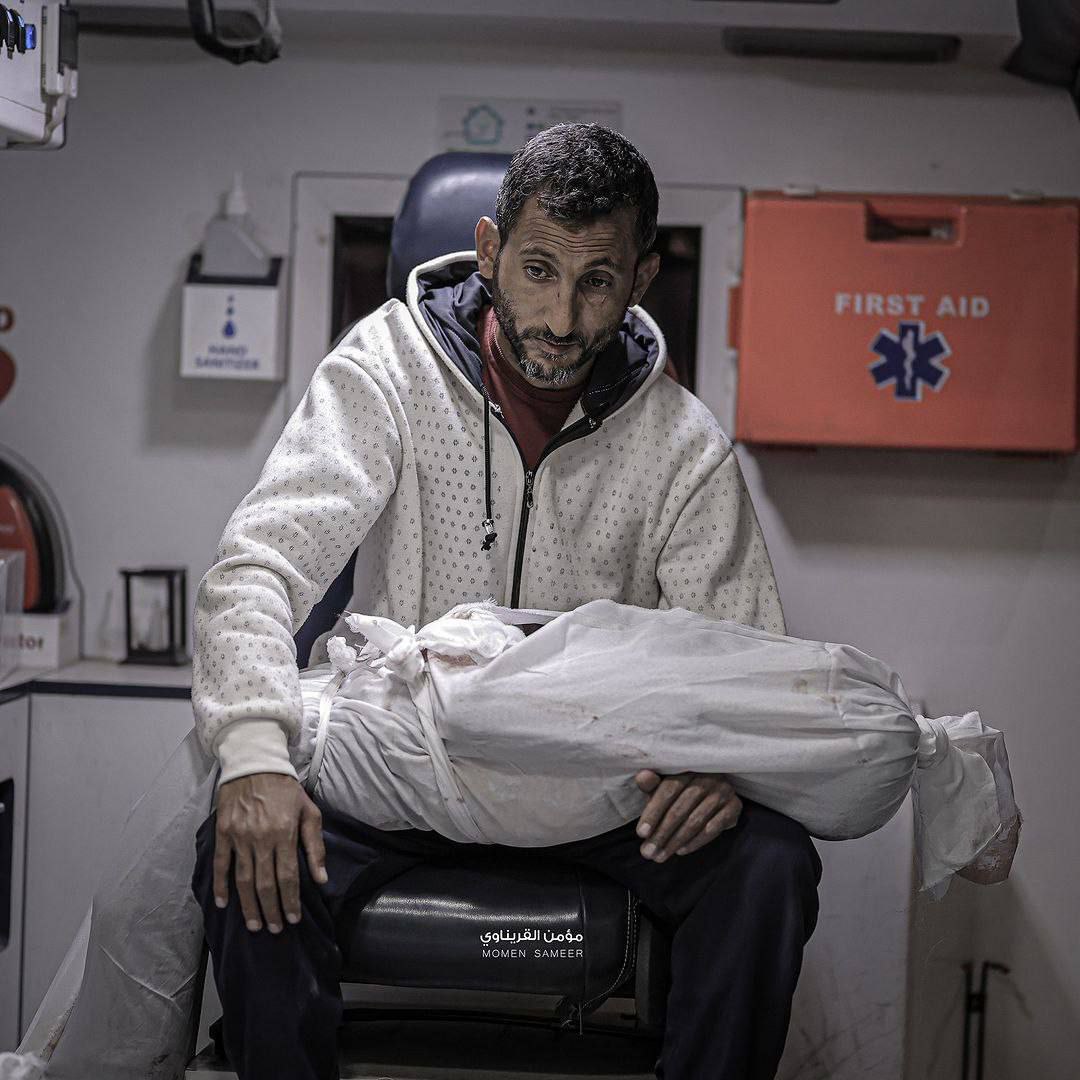 Gaza’s Al-Nuseirat camp under Israeli attack