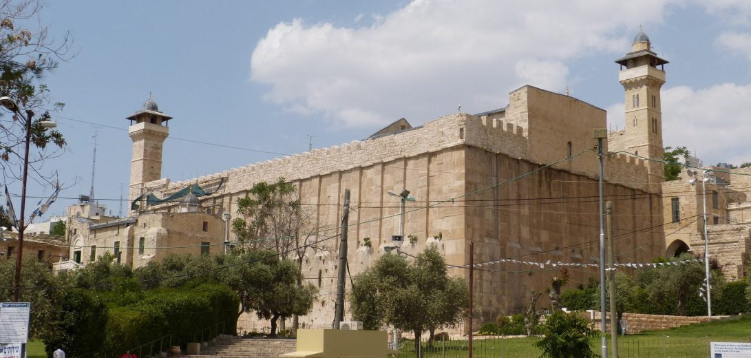 US-Backed Israeli Settlement Plan Threatens Hebron’s Ibrahimi Mosque