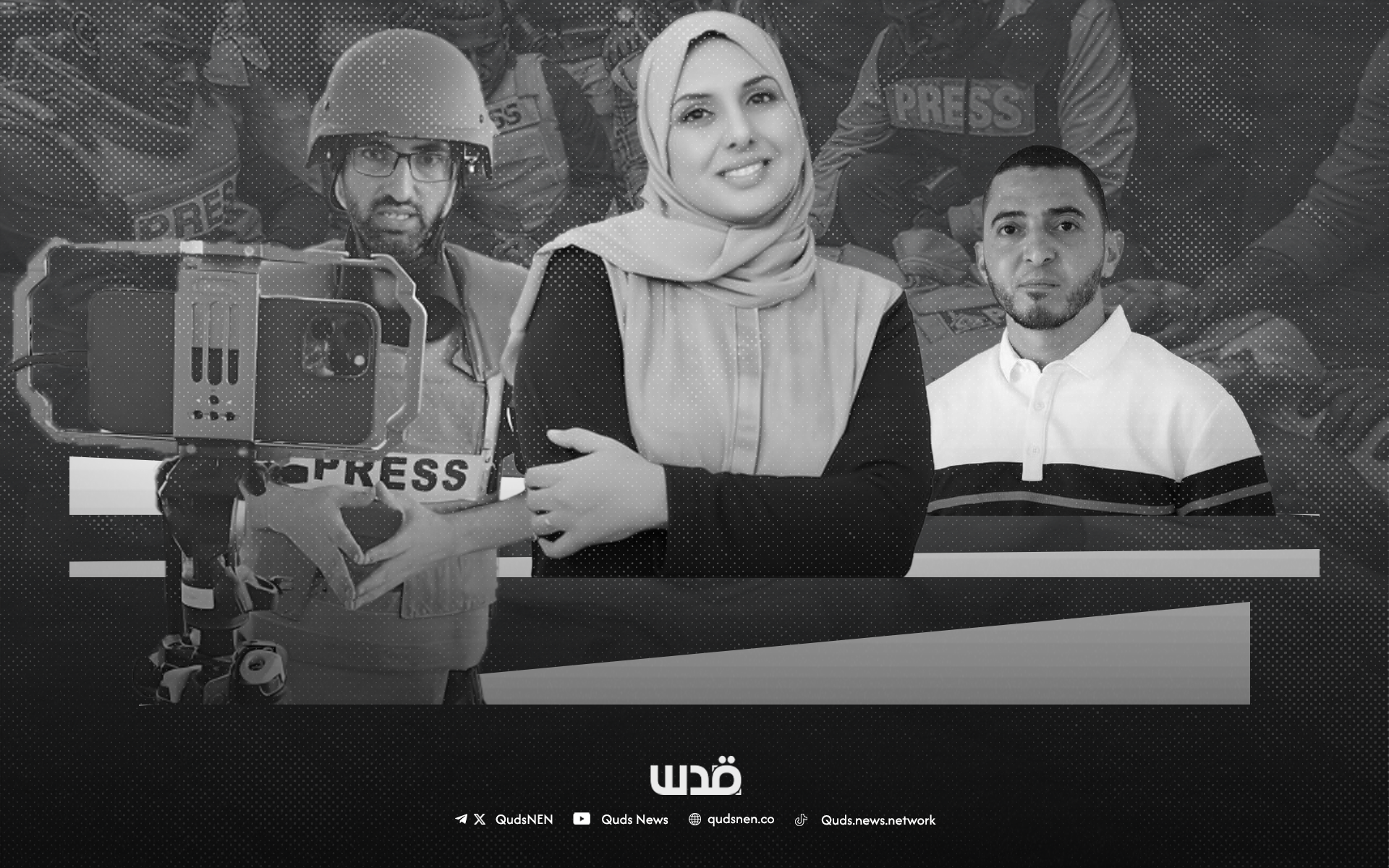 “Massacre of Journalists”: Four Palestinian Journalists Killed in Israeli Attacks in Gaza in Just Five Days