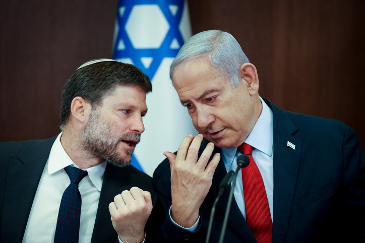 Smotrich Says Israel Will Not Allow Creation of Palestinian State