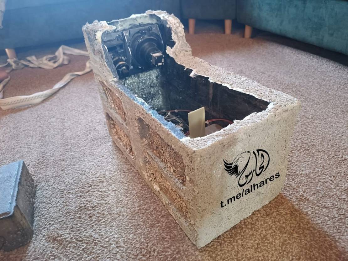 Resistance Security Uncovers Spy Network Planted in Gaza Hospital