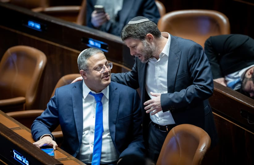 ‘Encourage Immigration Now’: Ben-Gvir, Smotrich Welcome Trump’s “Clean Out” Gaza Remarks