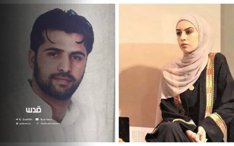 “She Is the First Drop of Rain”: Manar Awaits Osama Ashqar’s Freedom After 23 Years in Israeli Prison