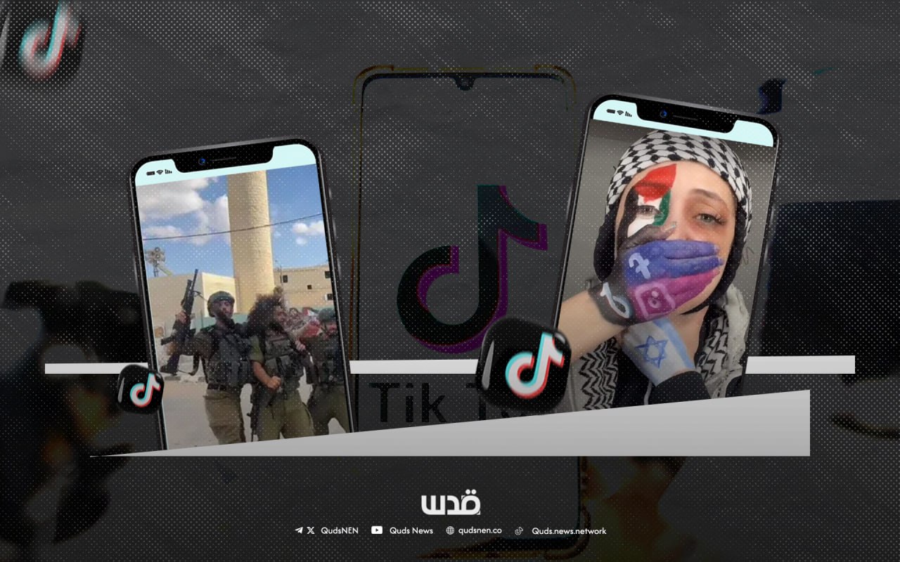 Congressman Admits Israel Behind TikTok Ban in the US