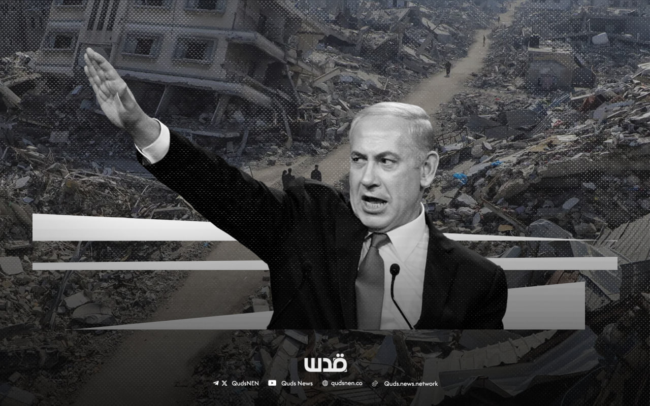 Ceasefire in Peril: How Israel Violated the Agreement with Gaza