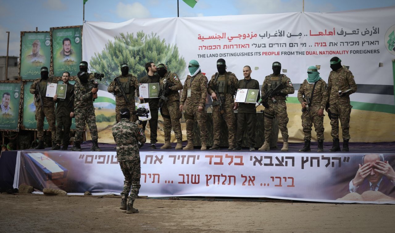 'Noble, Humane Treatment': Hamas Denounces Israel's Claims of 'Humiliating Ceremonies' During Captive Handovers