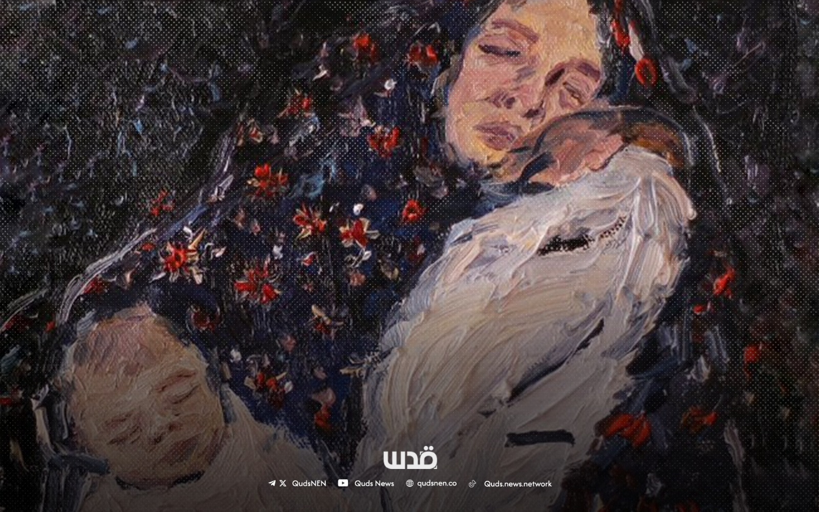 Mothers Without Children: When Israel Stole the Joy of Motherhood