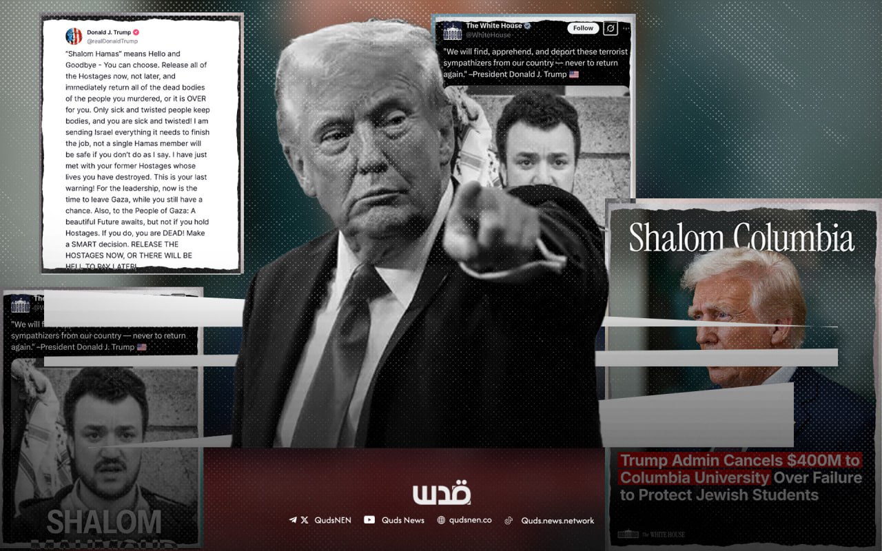 Trump's ‘Shalom’ Becomes Code for Anti-Palestinian Policies