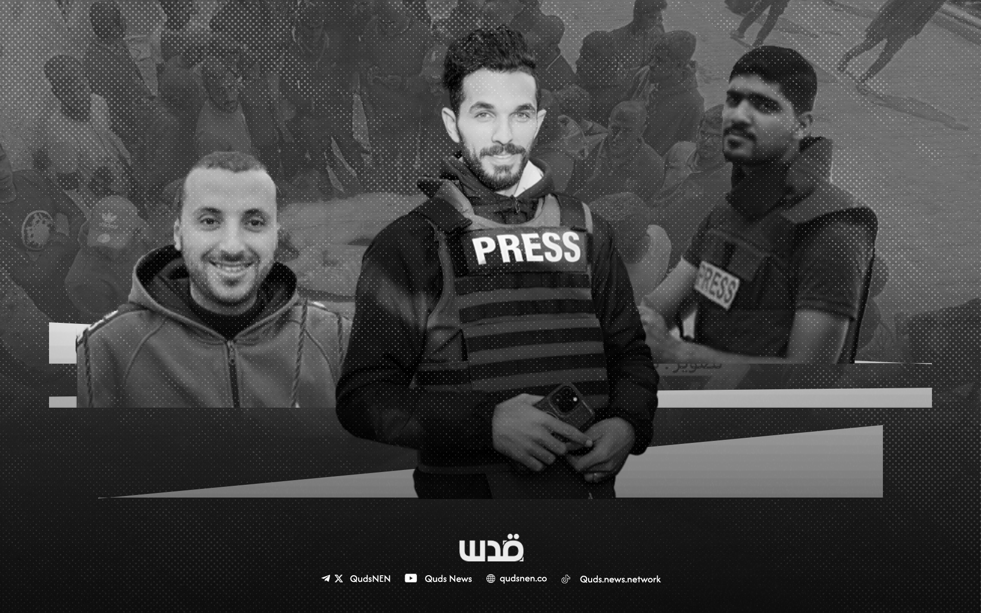 Three Journalists Among Nine Palestinians Killed in Israeli Airstrike in Northern Gaza