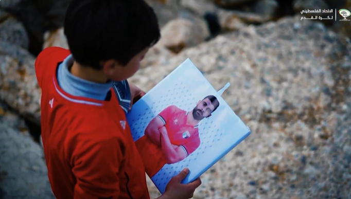 Video: Palestine Announces World Cup Squad with Emotional Video from Gaza