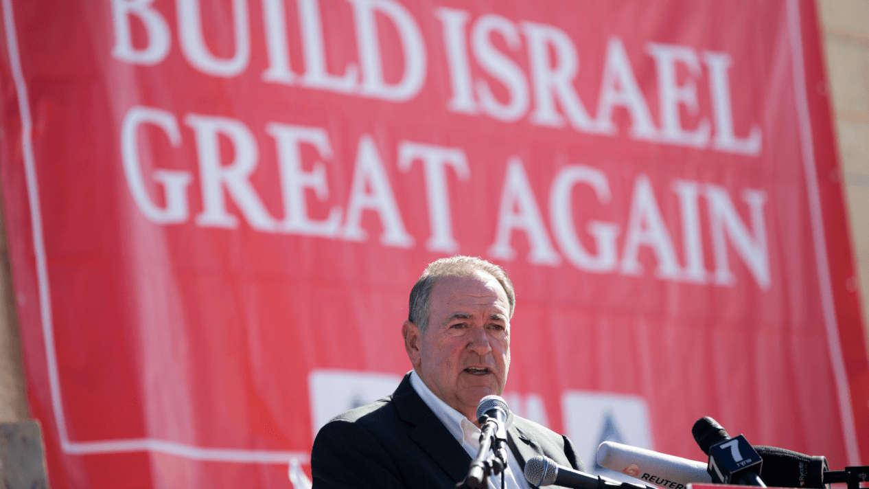 He Rejects Existence of Palestinians: Mike Huckabee Confirmed as US Ambassador to Israel