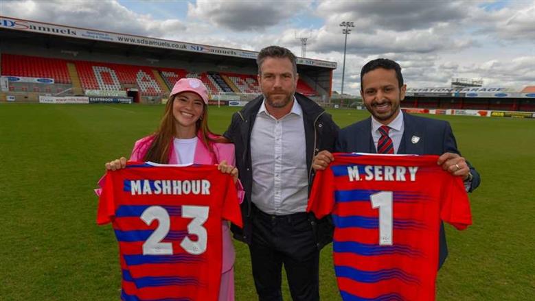 Fifth-Tier English Club Fires Official Salma Mashhour Over Pro-Palestine Views