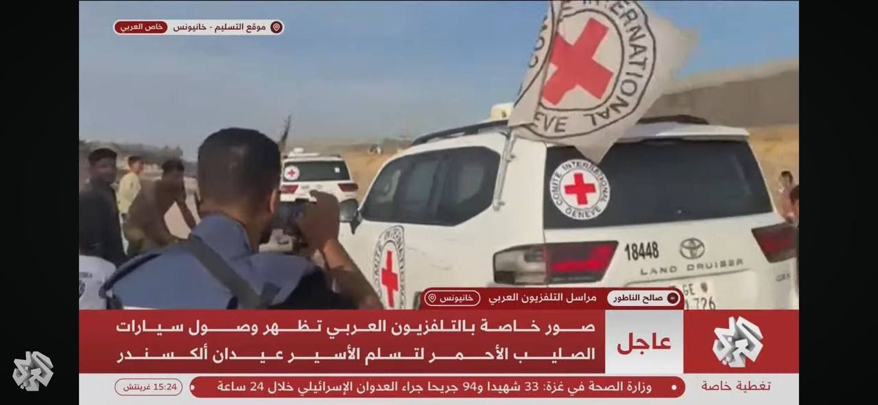 Video: Hamas Frees American-Israeli Soldier Edan Alexander