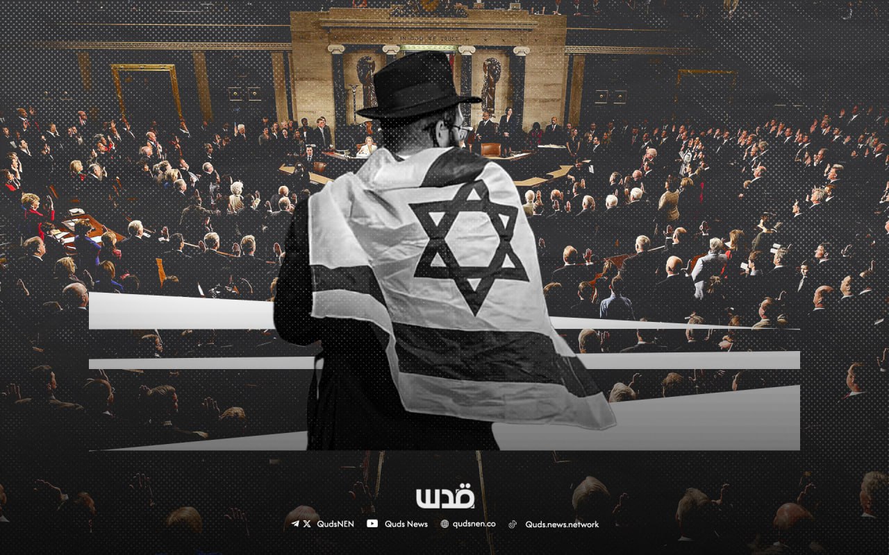 A Bill That Could Jail Americans for Israel: What Is H.R. 867?