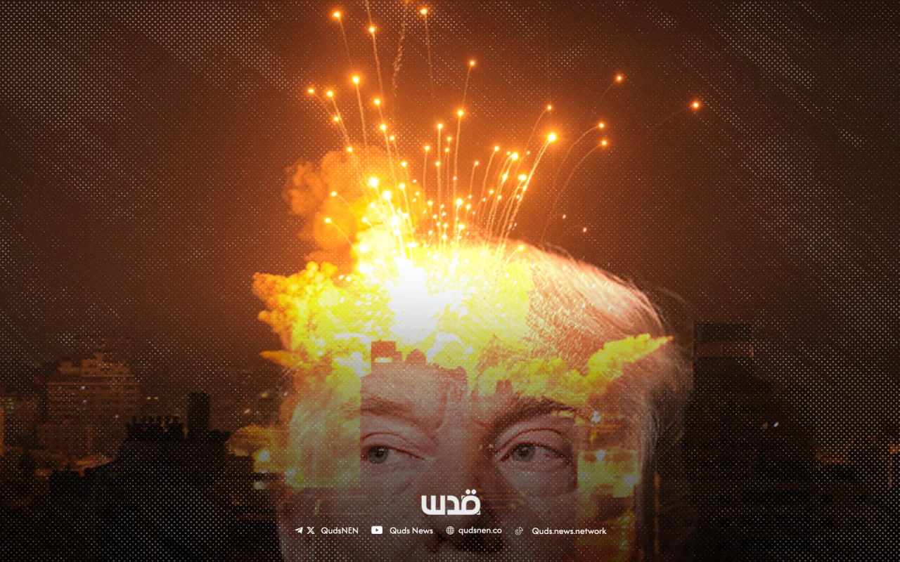 Analysis| Trump’s Gulf Tour: Military Muscle and No Peace for Gaza?