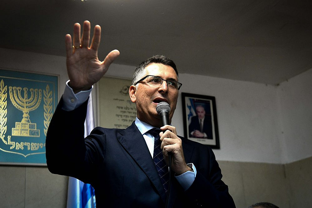 Israel Threatens Unilateral Moves if Europe Recognizes Palestinian State