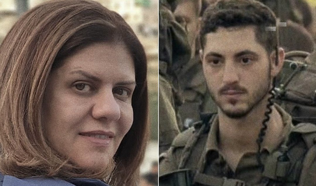 Documentary Reveals Identity of Israeli Soldier Who Killed Palestinian Journalist Shireen Abu Akleh