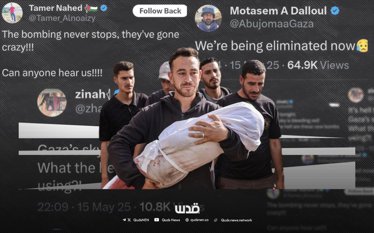 Facing Relentless Israeli Bombardment, Gazans Leave Their Last Words for the World to Hear