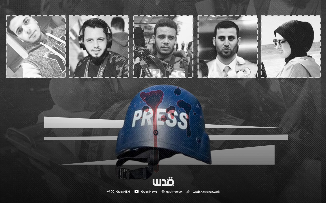 Gaza: Five Palestinian Journalists Killed in Targeted Israeli Attacks