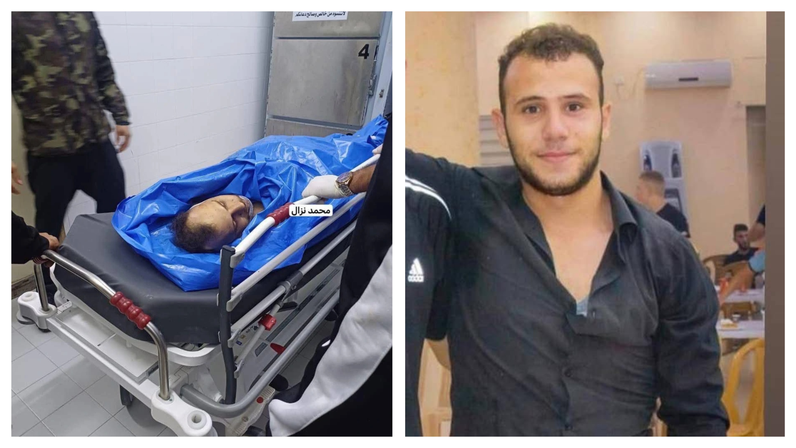 Quds News Network - Israeli Forces Kill West Bank Palestinian Teen in Bed
