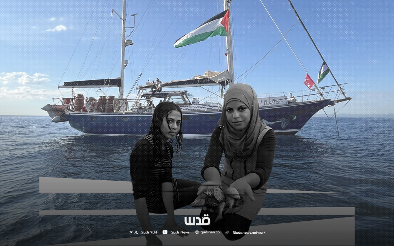 "Daughter of the Sea": Meet Gaza’s Youngest Fisherwoman Who Inspired a Humanitarian Voyage