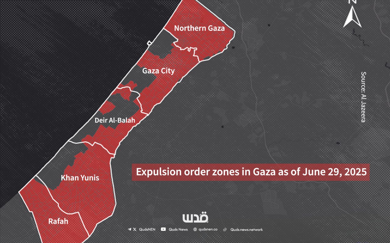 78% of Gaza Now Marked as “Danger Zones” as Israeli Evacuation Orders Expand, Report