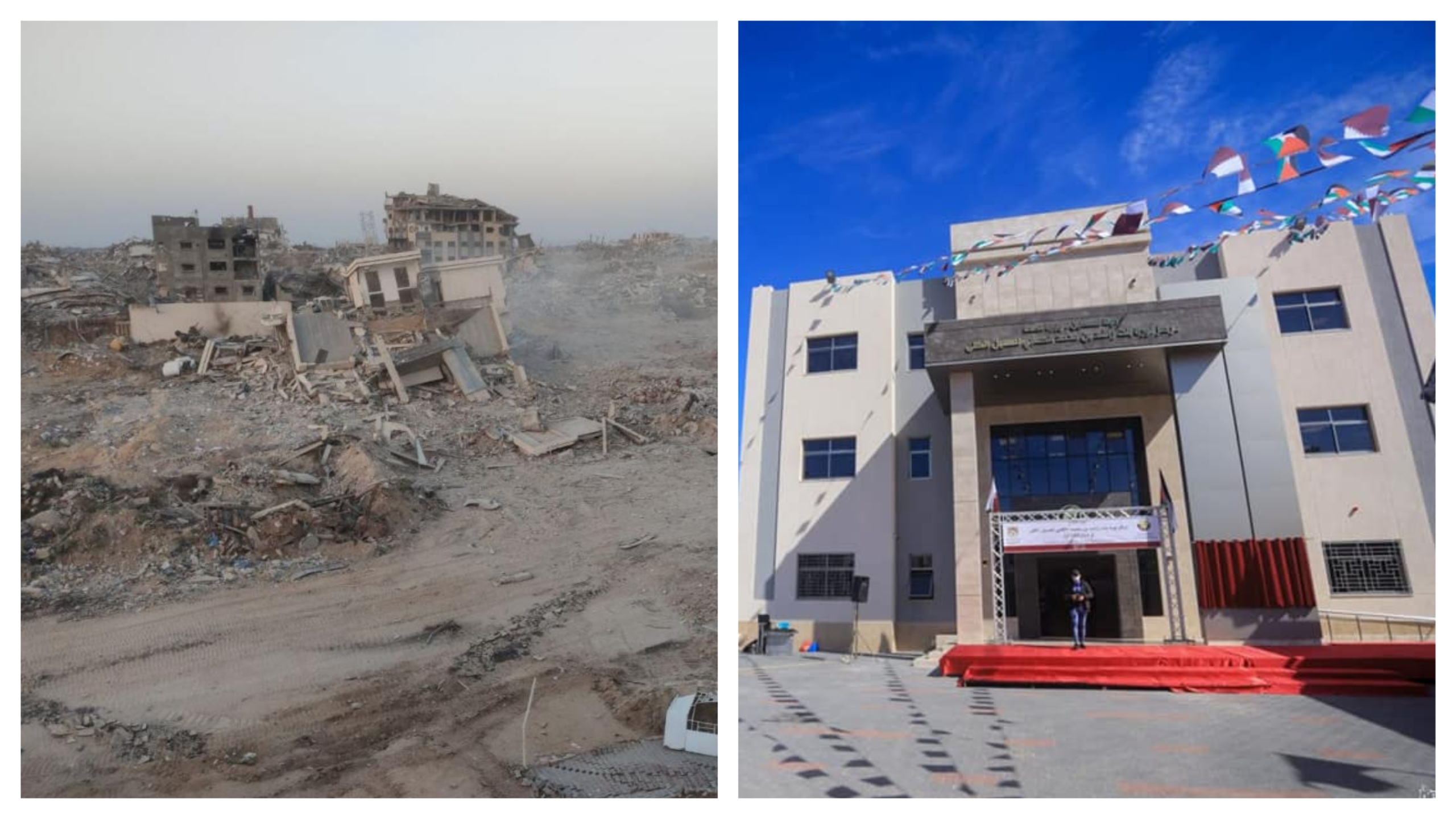 Israel Detonates Gaza’s Only Dialysis Hospital in the North, Health Officials Warn of Catastrophe