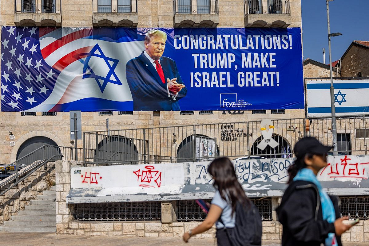 Israel Funds MAGA-Affiliated US Influencers Tour to Boost Its Image Among Young Conservatives