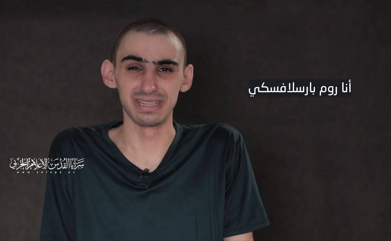 Israeli Captive Held in Gaza Urges Israel to Allow Food Into Gaza: “Before I Die From Starvation”