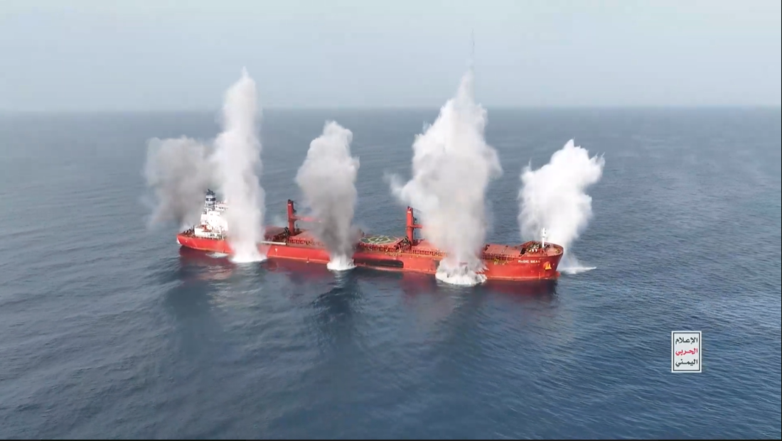 Yemen’s Ansar Allah Sinks Israeli-Linked Ship ‘Magic Seas’ in the Red Sea