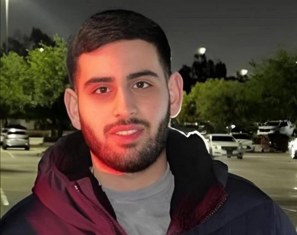 Israeli Settlers Lynch Palestinian-American Man, Beat Him to Death in West Bank