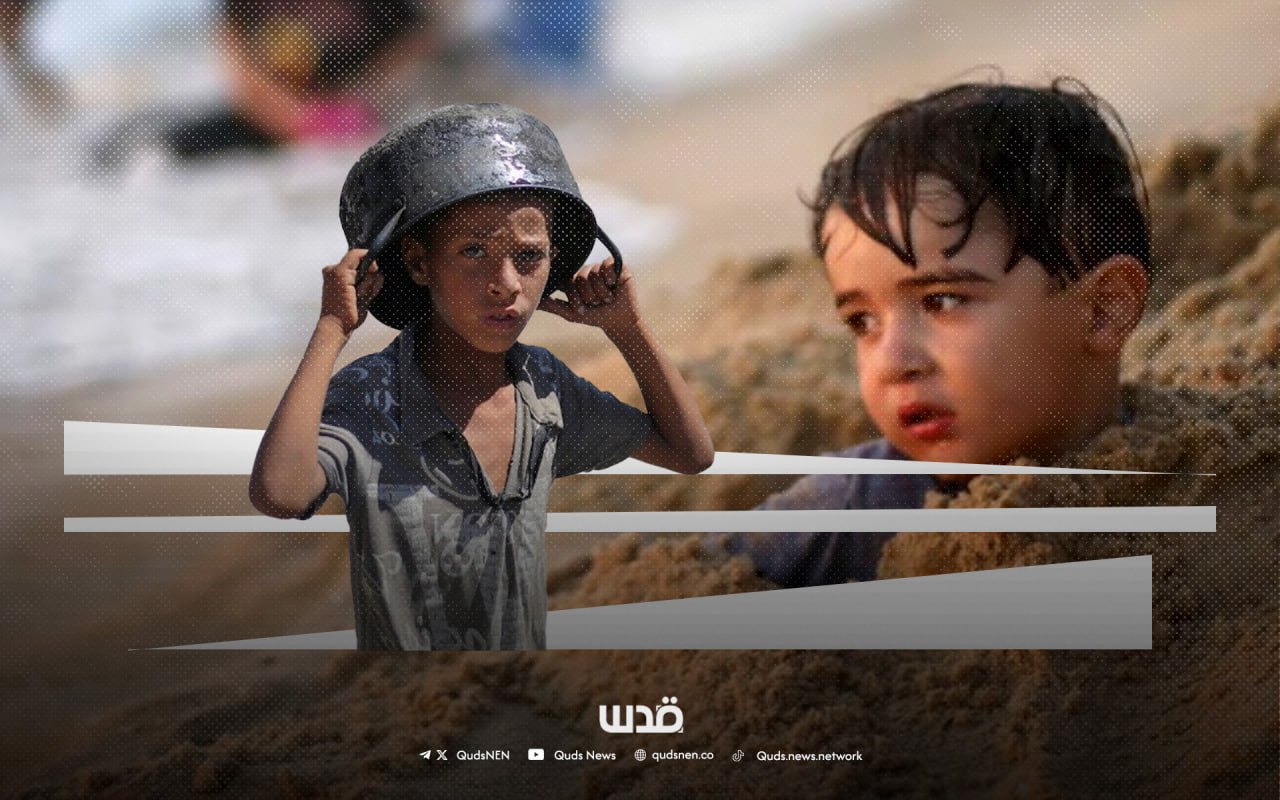 Sand Meals in Gaza: A Child’s Game or a Cry for Help?