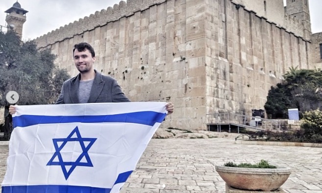 Charlie Kirk Assassinated: What We Know So Far