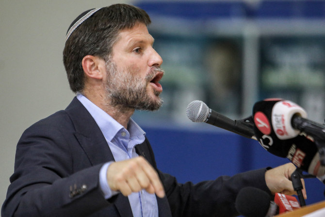 Smotrich Says Israel Working With US on 'Business Plan' to Turn Gaza Into ‘Real Estate Bonanza’