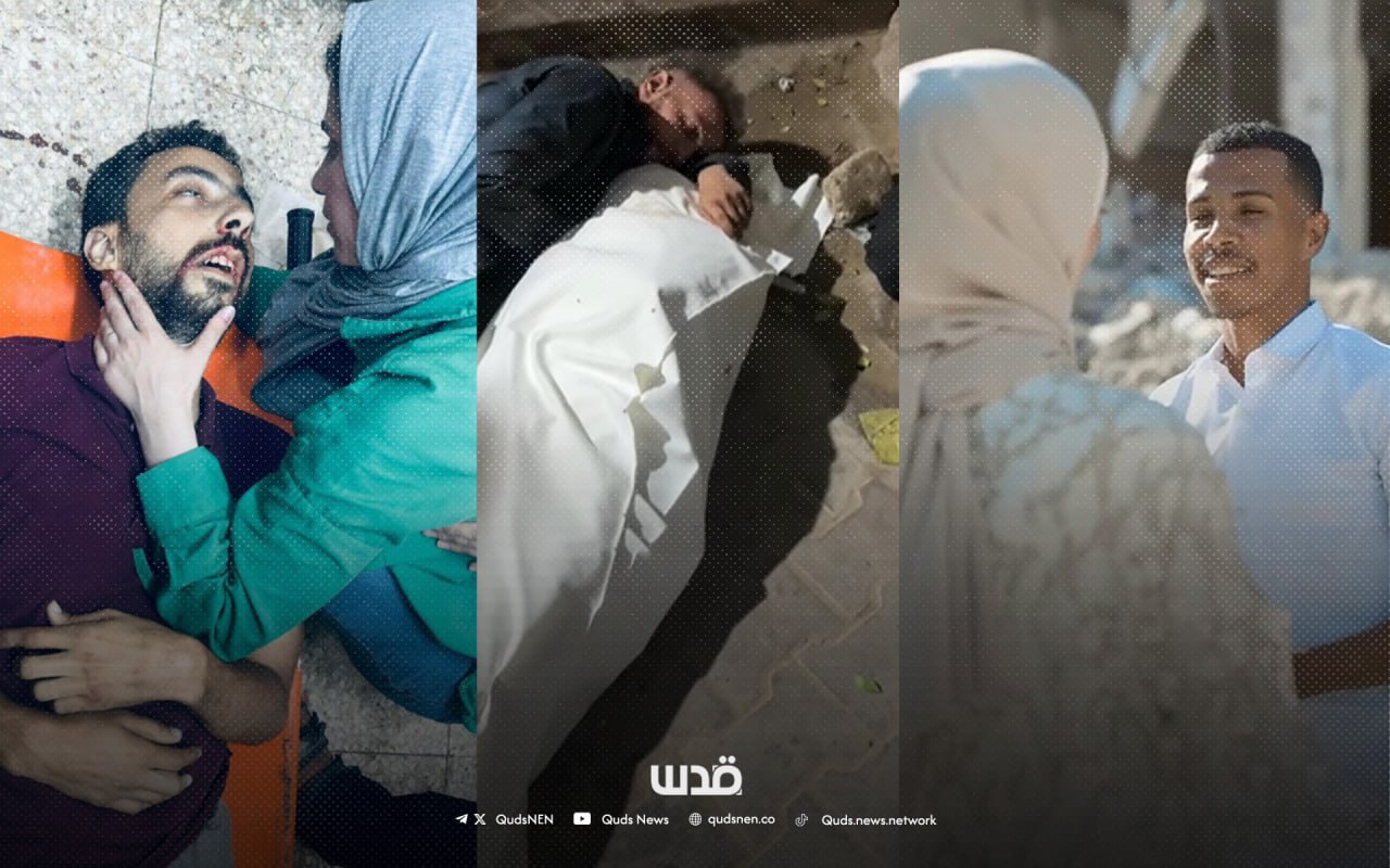 Israel Is Killing Love Stories in Gaza: These Are Some of Them