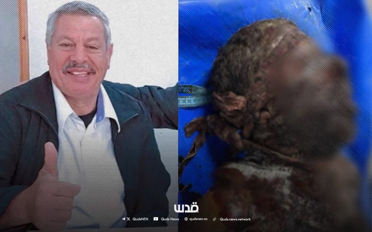 The Story of Palestinian Abducted From Gaza: Body Returned by Israel Bound, Blindfolded, and Missing Organs