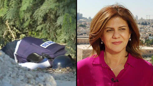 US Officer Says Findings on Israel’s “Intentional” Killing of Shireen Abu Akleh Was “Deliberately Softened”