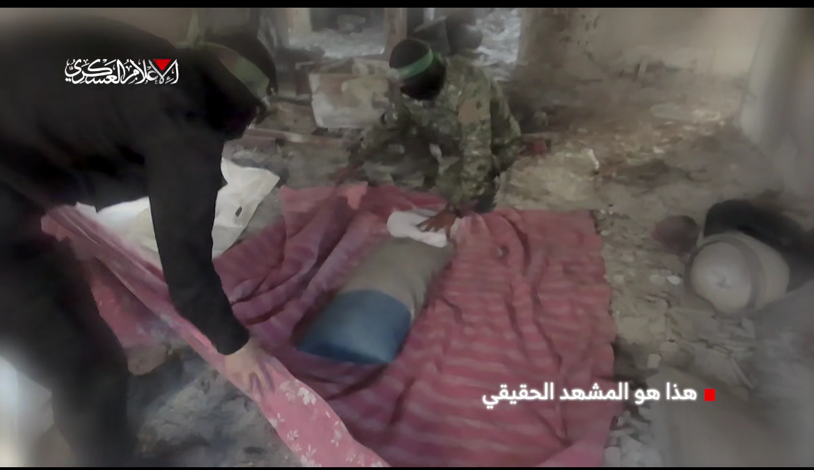Al-Qassam Brigades Reveal How They Fooled the Israeli Army During Body Retrieval Operations in Gaza