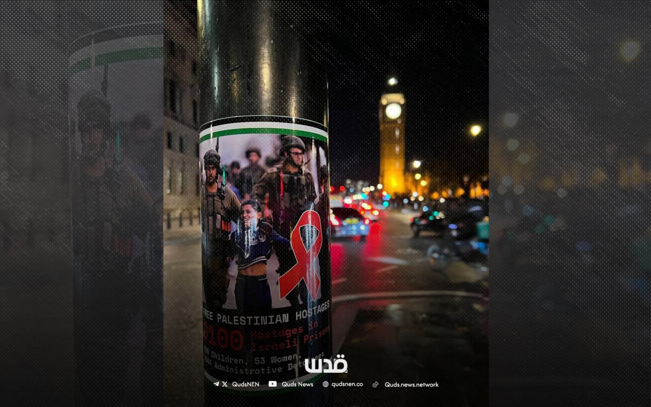 Red Signs Sweep London in Campaign to Free Palestinian Hostages