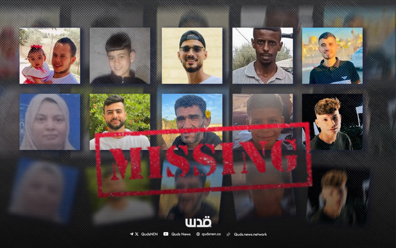 The 5000 Israel Won’t Admit Exist: Gaza’s Disappeared in a System Built to Erase