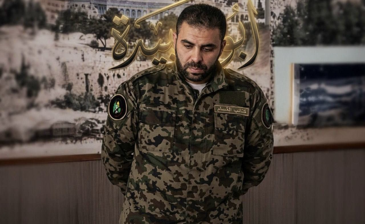 Born a Refugee, Remembered as a Symbol: Who is Abu Obeida?