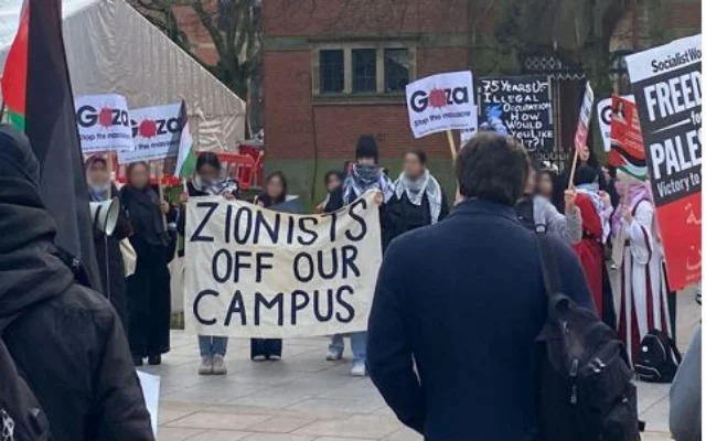 Israeli Weizmann Institute Falls Out of Global Top 100 Amid Academic Boycott