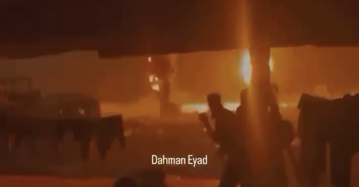 Gaza Under Israeli Attack